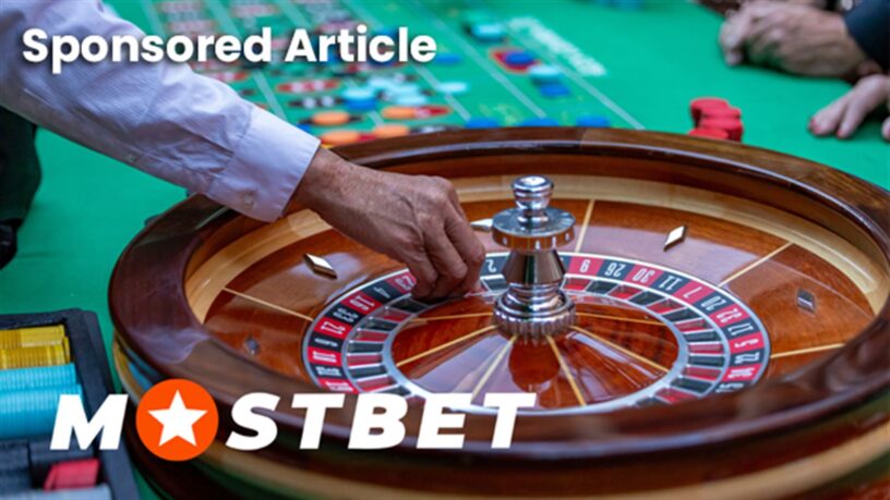 Guida Pratica a Mostbet Online: Come Registrarsi e Calcolare il Bonus